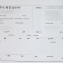 잎순코스메틱