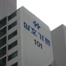 삼호슈퍼 이미지