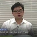 이정엽행정사사무소 이미지