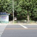 수곡파출소 이미지