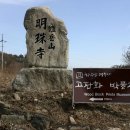 치악산 고판화박물관 이미지