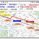 인현약국 이미지