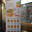 맘스터치(방촌점) 이미지