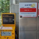 곡성역 화장실 이미지