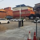 여흥로128번길 이미지