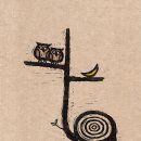 해와달그리고별 이미지