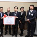 경북대학교병원새마을금고 이미지