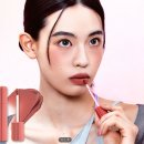 11545-04-06-21 | NEW 힌스 누블러 틴트 04 휘그레이 입술 발색 솔직리뷰