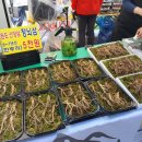 한국청년임업회