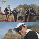 독도어부 이미지