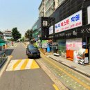 신월동249 이미지