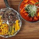 아지트치킨 이미지