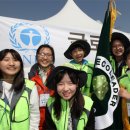 주)에코리더 이미지