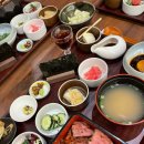 포항 히츠마부시 금학장 포항 장어덮밥 맛집 내돈내산 솔직후기