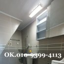 산호동243 이미지