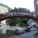 힐스테이모텔 이미지