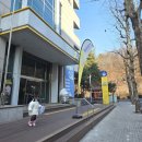 벌말로50번길 이미지