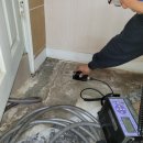 김영규 | 서울송파구누수탐지 김영규119누수 실제 이용 후기