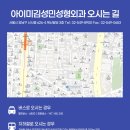 아이미김성민성형외과의원 네이버블로그