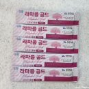 온천장새봄약국 이미지