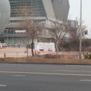 청소년수련관 입구 이미지