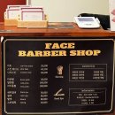 차가꾸는남자 | [인천] 청라바버샵 추천 | “FACE 바버샵” 남자 커트+다운펌+아이롱뿌리펌 후기