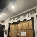 오성산장 이미지