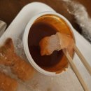 나드리김밥 대동시장점 | 2일(1일차)_김포공항,애월 명자,귤귤스토어,올댓커피,한담몰,동문시장 우리수산,삼춘네전복김밥,대동호텔