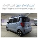 허슬러 이미지