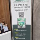 평택시립비전도서관(3층) 네이버블로그