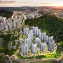 오포공인중개사 사무소 이미지