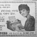 세화14길 이미지