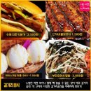 만경푸드