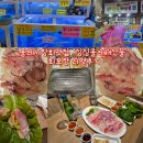 올레 | [올레시장맛집] 싱싱올레해산물 서귀포횟집 올레시장회포장 후기
