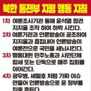 전라도양곡 이미지