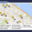 에이스빌딩 개방화장실 이미지