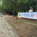 인천학익초등학교 이미지