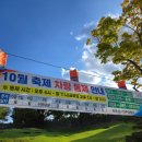 진주성 삼거리 네이버블로그