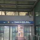 롯데중동랄프로렌임진희 | [남프랑스/파리 자유여행] 인천공항에서 카타르항공 도하경유 니스 in 후기🛩 (경유방법, 기내식 등)
