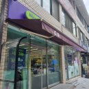 씨유안동석미점 이미지