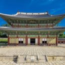 경호약방 | 창덕궁 궐내각사 심화해설 및 검서청 내부관람 후기