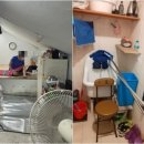 지하여성경로당 이미지