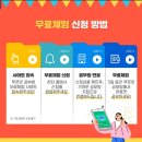 비에이치씨김해 - 김해시 동북로 477-15 | 비에이치씨김해