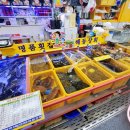 자갈치공중화장실 이미지