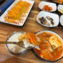 명가생고기 | 익산김치찌개:: 명가김치찌개, 생고기 가득한 모현동 김치찌개 맛집+포슬 계란말이 추가