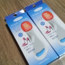 하이슈슈 이미지