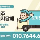 오키전자담배 이미지