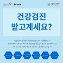 평화내과의원 이미지