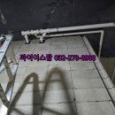 합성동032 이미지