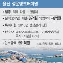 성운기업